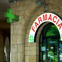 P8 Programmable Multicolor LED XL RGB Pharmacy Cross - Outdoor