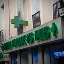 P8 Programmable Multicolor LED XL RGB Pharmacy Cross - Outdoor