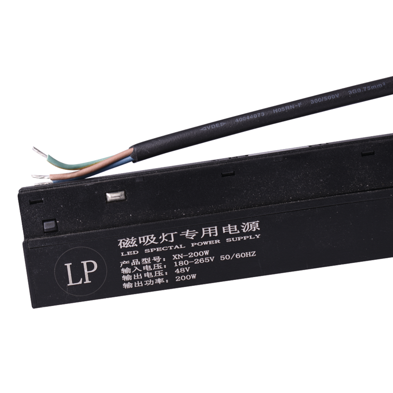 Power supply for magnetic rail 20mm 48V -200W