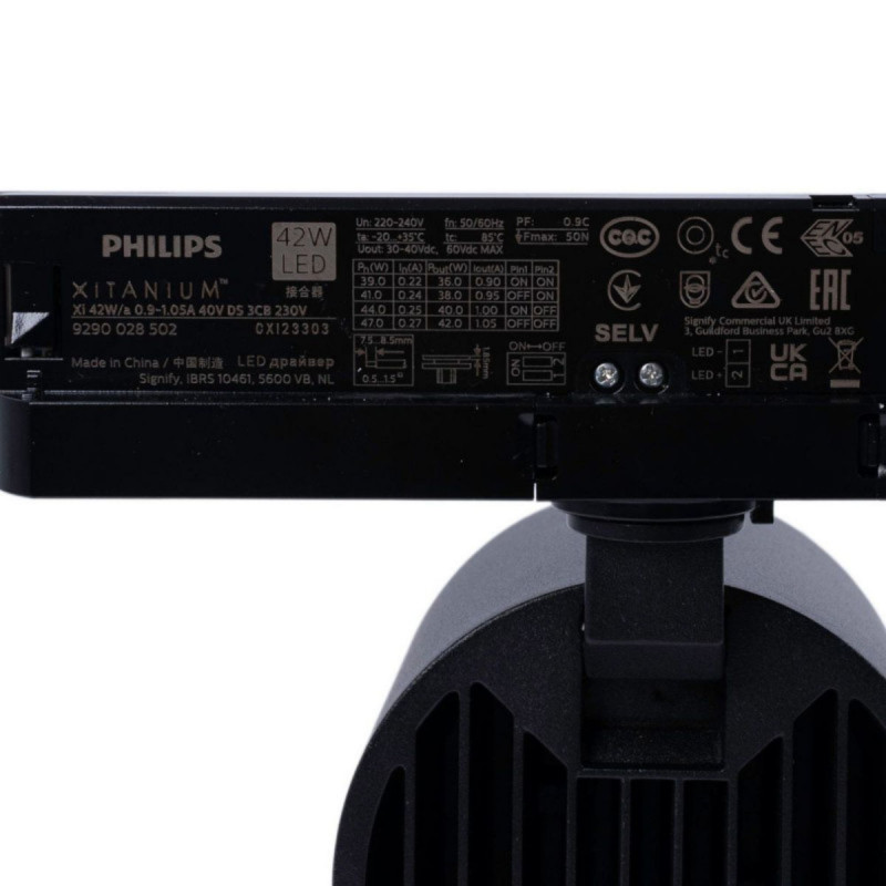 LED 3-phase track spotlight - 40W - Greengrocers - Philips Xitanium Driver